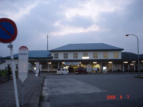 kurihama_ekisya