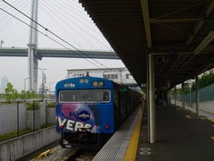 sakurajima_home2