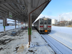 bihoro_home3_forAbashiri