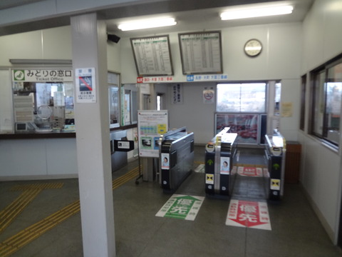 murai_kaisatsu