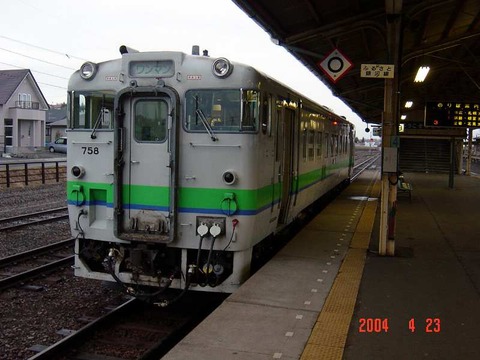 ikeda_home3_forAshoro