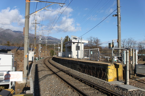 otagiri_yokokara