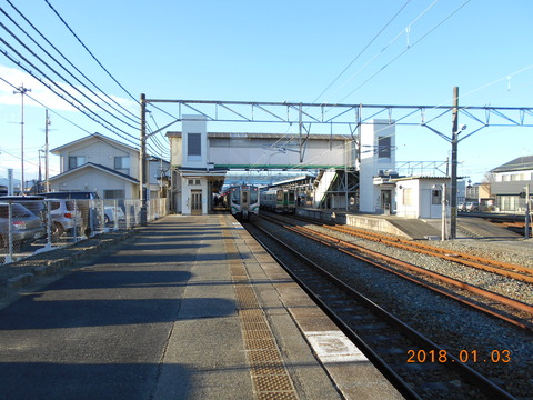 haranomachi_konai