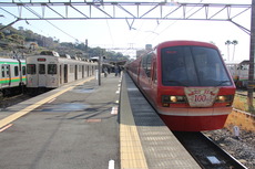 kinomiya_home1_forIzukyushimoda