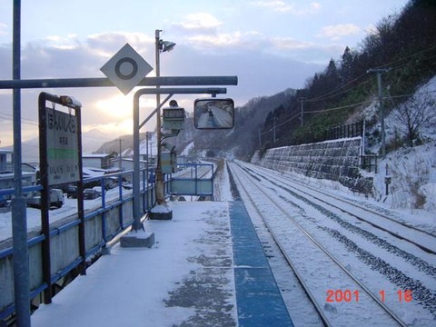 honishikura_home