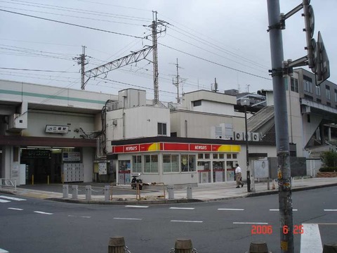 misato_south_exit