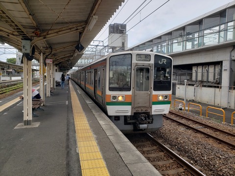 kakegawa_home3_forHamamatsu