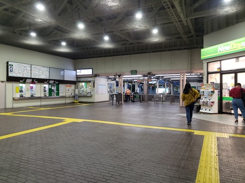 yokosuka_concourse