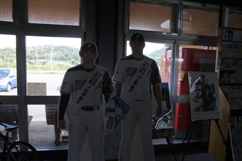 teshionakagawa_michinoeki_fighters2