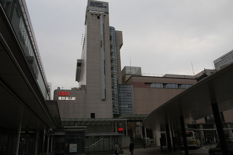 dentetsutoyama_ekisya