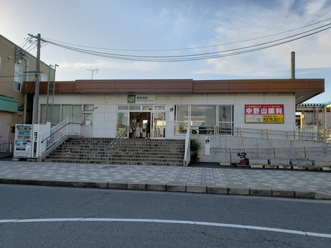 higashiniigata_ekisya