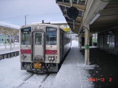 horonobe_home20011202