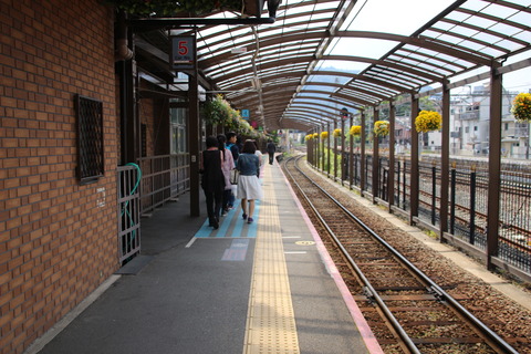 torokkosaga_konai