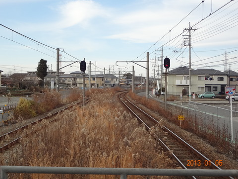 harataima_konai