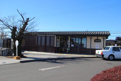 shimotsukeosawa_east_entrance