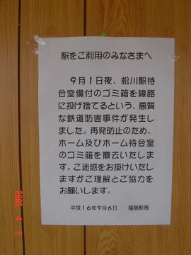matsukawa_DQN_info