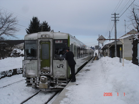 tsuchizawa_home1_forKamaishi