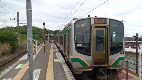 okuma_home1_forHaranomachi