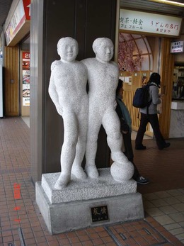 kamakura_eastside_yujo