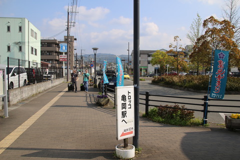 umahori_soto