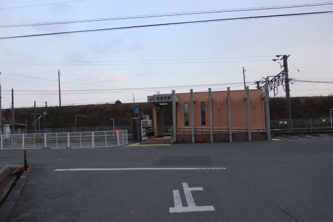 kawarada_ekisya
