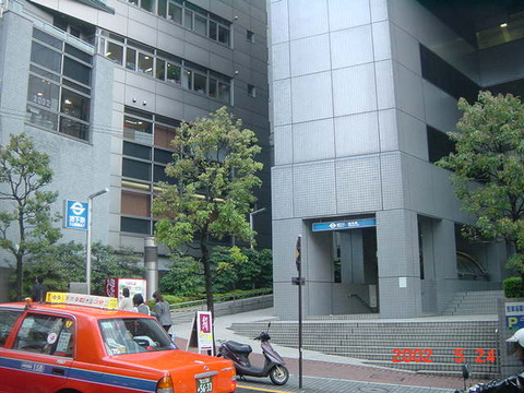 kojimachi_exit_4