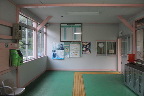 toyohara_waitingroom