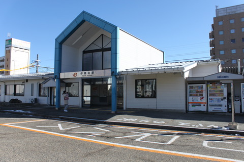 inakita_ekisya