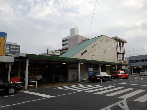 nishihachioji_north_entrance