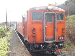 chito_home_forAsahikawa_1