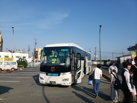 namie_bas_forTomioka