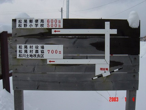 kitamori_info