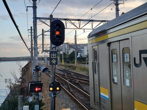 shinshibaura_shuppatsu