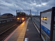 meiho_home2_forKanazawa