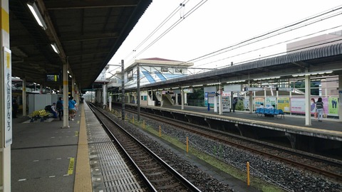 makuharihongo_keisei