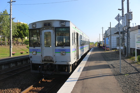 nakafurano_home1_forFurano