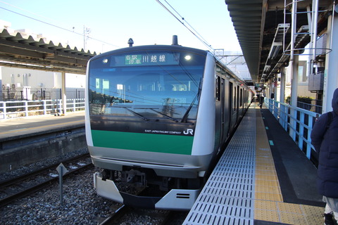 nisshin_home1_forKawagoe