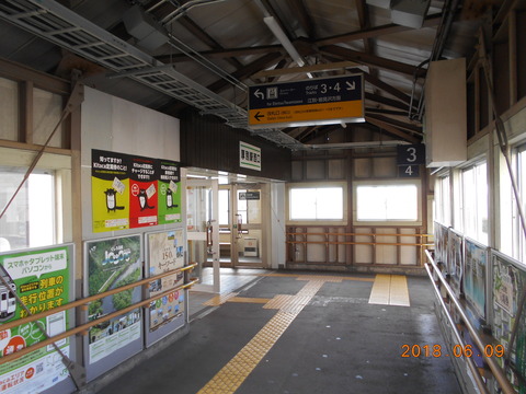 atsubetsu_west_naka