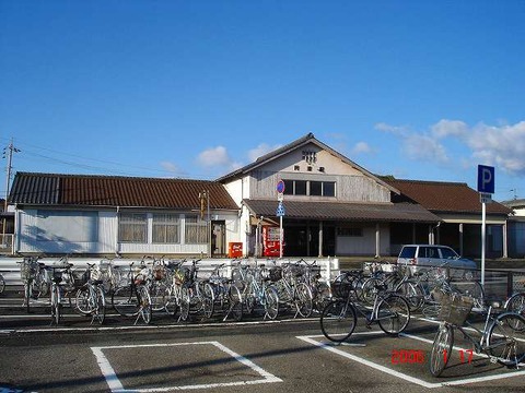 akogi_ekisya