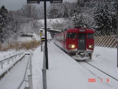 nakayamajuku_home_pass_forKoriyama