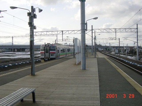 heiwa_home1