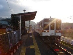 sekinomiya_home_forMatsusaka