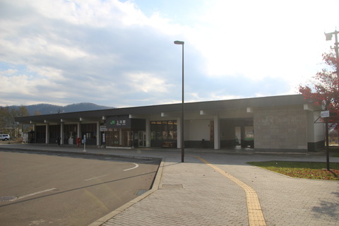 kamikawa_ekisya