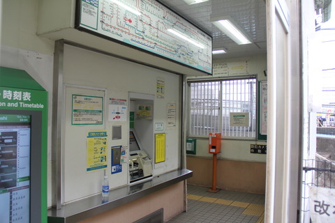 kadosawabashi_kenbaiki