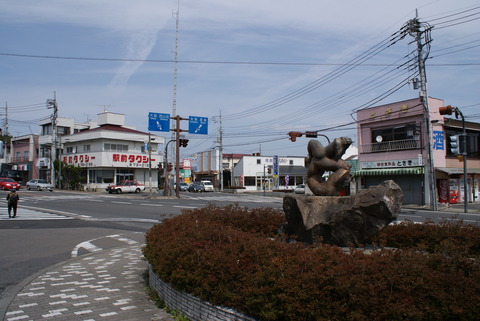 hitachiota_soto