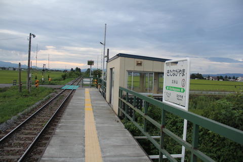 kitanagayama_waitingroom