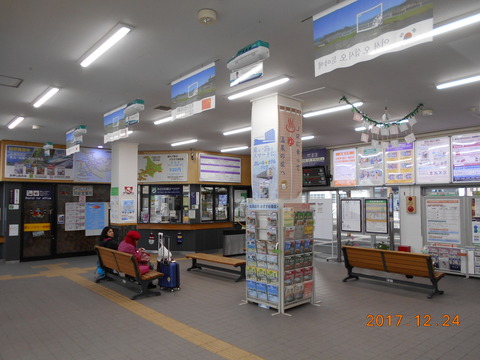 toya_naka