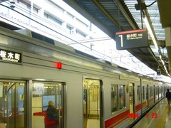 yokohama_home1_
