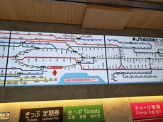 takanawagareway_fare1