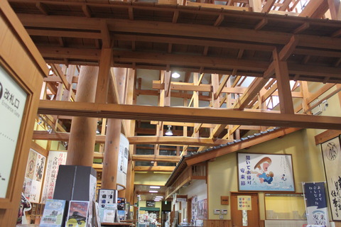 yasugi_tenjo